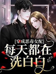 主角叫苏甜傅宜年的小说在哪阅读