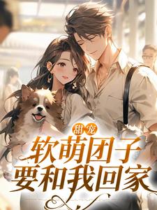 求姜满小说免费资源