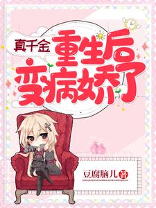男女主人公叫时嫣嫣唐南笙的小说免费资源