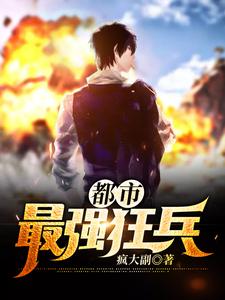 求萧东楼爱丽丝南宫颖赵小棠小说免费资源