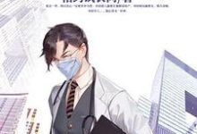 主角林启陈玉莲何文斌张招娣小说完结版在线阅读,重生1979免费看-够力荐小说推荐网