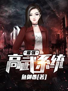 男女主人公叫苏晨苗若兰梅芳的小说免费资源