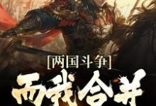 男女主人公叫许满仓黑狗子的小说免费资源-够力荐小说推荐网