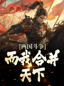 男女主人公叫许满仓黑狗子的小说免费资源