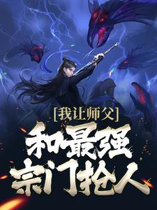 求许言小说免费资源