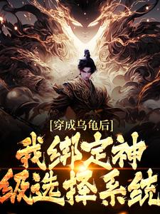 主角叫萧玄的小说在哪阅读