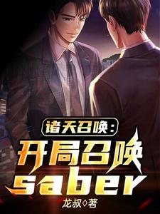 男女主人公叫陈奕周儒的小说免费资源