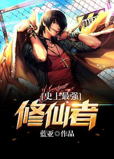 主人公叫杨小威梅梦晨的小说哪里免费看