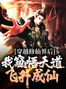 求宁望舒宁若瑄小说免费资源