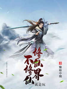 男女主人公叫王亮的小说免费资源