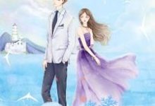 《亿万富豪独宠小娇妻》全集免费在线阅读(云晚晚欧阳文修)-够力荐小说推荐网