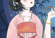 完结版《丧尸围城,我靠囤货打败众人》在线免费阅读-够力荐小说推荐网