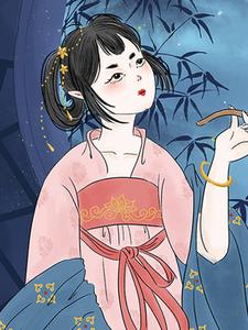 完结版《丧尸围城，我靠囤货打败众人》在线免费阅读