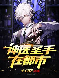 主人公叫 唐凡秦小菲的小说哪里免费看