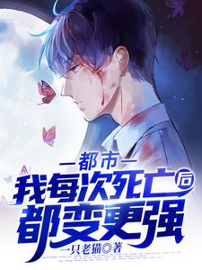 主角叫秦炎穆芷慧的小说在哪阅读