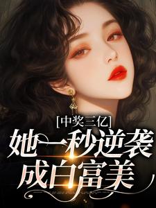 男女主人公叫于烟的小说免费资源
