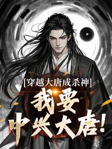 男女主人公叫李雄的小说免费资源