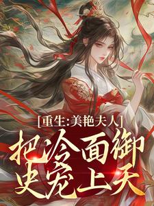 求贺荔杨屿小说免费资源