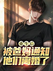 杨慕言万倩小说在哪里可以看