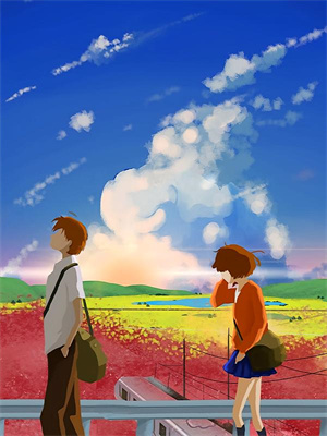 主人公叫苏青棠秦昭野的小说甩了太子爷后重逢，他开始疯批追妻在线阅读