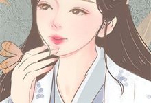 已完结小说《重生后，本夫人要大义灭亲》最新章节-够力荐小说推荐网