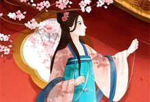 《和离成弃妇？二嫁纨绔为我抢江山》全集免费在线阅读（宋冉冉李文轩）-够力荐小说推荐网