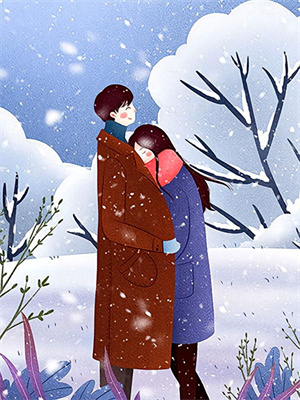 在线寻找残雪凝阶春不回小说的无删减版本