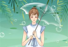 完结版《沉思往事立残阳》免费阅读-够力荐小说推荐网