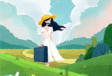 小说《回首爱意两茫茫》章节免费阅读-够力荐小说推荐网