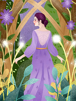 小说《山遥月渐隐》章节阅读