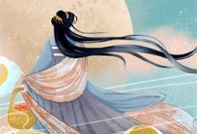 林曲小说在线章节免费阅读(穿越星际兽世,我靠种地征服大佬无弹窗无删减)-够力荐小说推荐网