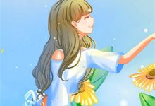 雁过雪融向春洲小说完结版章节免费阅读-够力荐小说推荐网