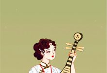 沈柏川温雁玉小说《谁陪你枯骨生花》在线阅读-够力荐小说推荐网