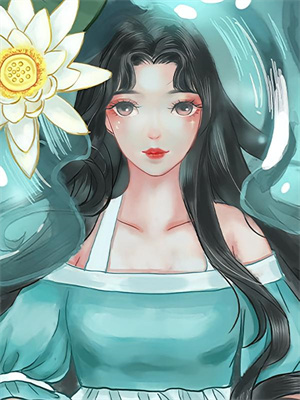 雁过雪融向春洲（顾寻煜余芷鸢）在线免费阅读