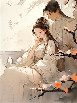 《仵作皇妃：暴君轻点宠》小说姜亦依夙沧墨章节章节免费在线阅读