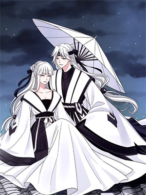 余生无你皆荒年章节免费在线阅读，乔月舒完结版