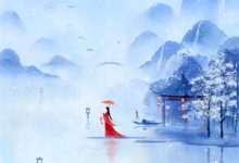 完结版《难消梦里痴意》章节目录在线阅读-够力荐小说推荐网