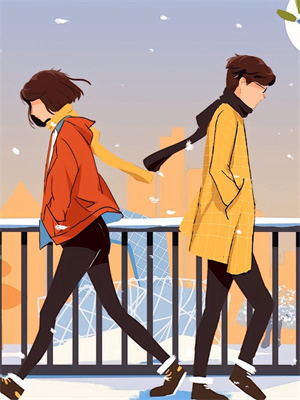 小说《再不见梨花先雪》章节免费阅读