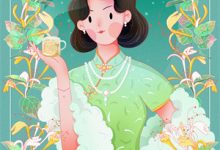 完结版《陛下！你的后宫我不想入》章节目录在线阅读-够力荐小说推荐网
