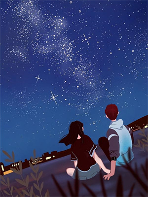 完结版《  让风寄信予你》章节目录在线阅读