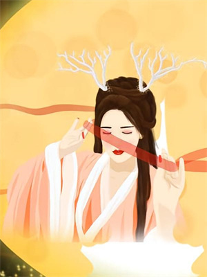 雾逢青山远见舟小说，雾逢青山远见舟在线阅读