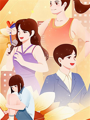 寻找能够免费阅读攀上同事妈妈后，我平步青云小说的平台