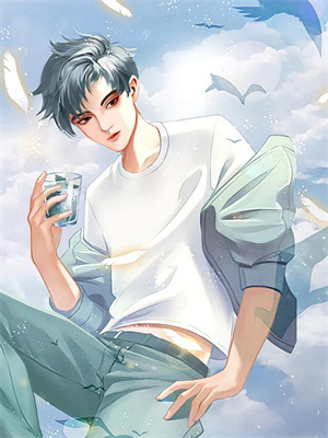 完结版《晚风轻吻夏夜萤火》章节阅读