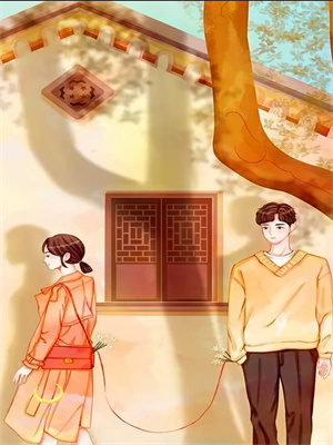 《秋落霜满天》小说大结局免费试读 付悦熙顾江驰小说