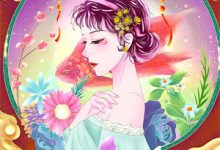 完结版《一别再无晨曦暮色》免费阅读-够力荐小说推荐网