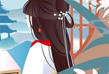 在无人岛屿独身沉溺陆祈年沈舒禾，在无人岛屿独身沉溺章节在线阅读-够力荐小说推荐网