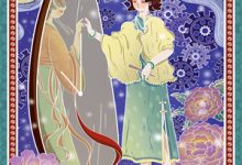 撩完禁欲太子，她卷铺盖跑了宁小茶 赵征 祁隐，撩完禁欲太子，她卷铺盖跑了最新章节-够力荐小说推荐网