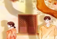 行至云边爱消散小说，行至云边爱消散章节在线阅读-够力荐小说推荐网