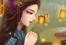 完结版《一见青山云端月》章节目录在线阅读-够力荐小说推荐网