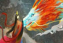 什么魔门奸细，叫我魔门圣子江辰林雪儿小说在线章节免费阅读-够力荐小说推荐网